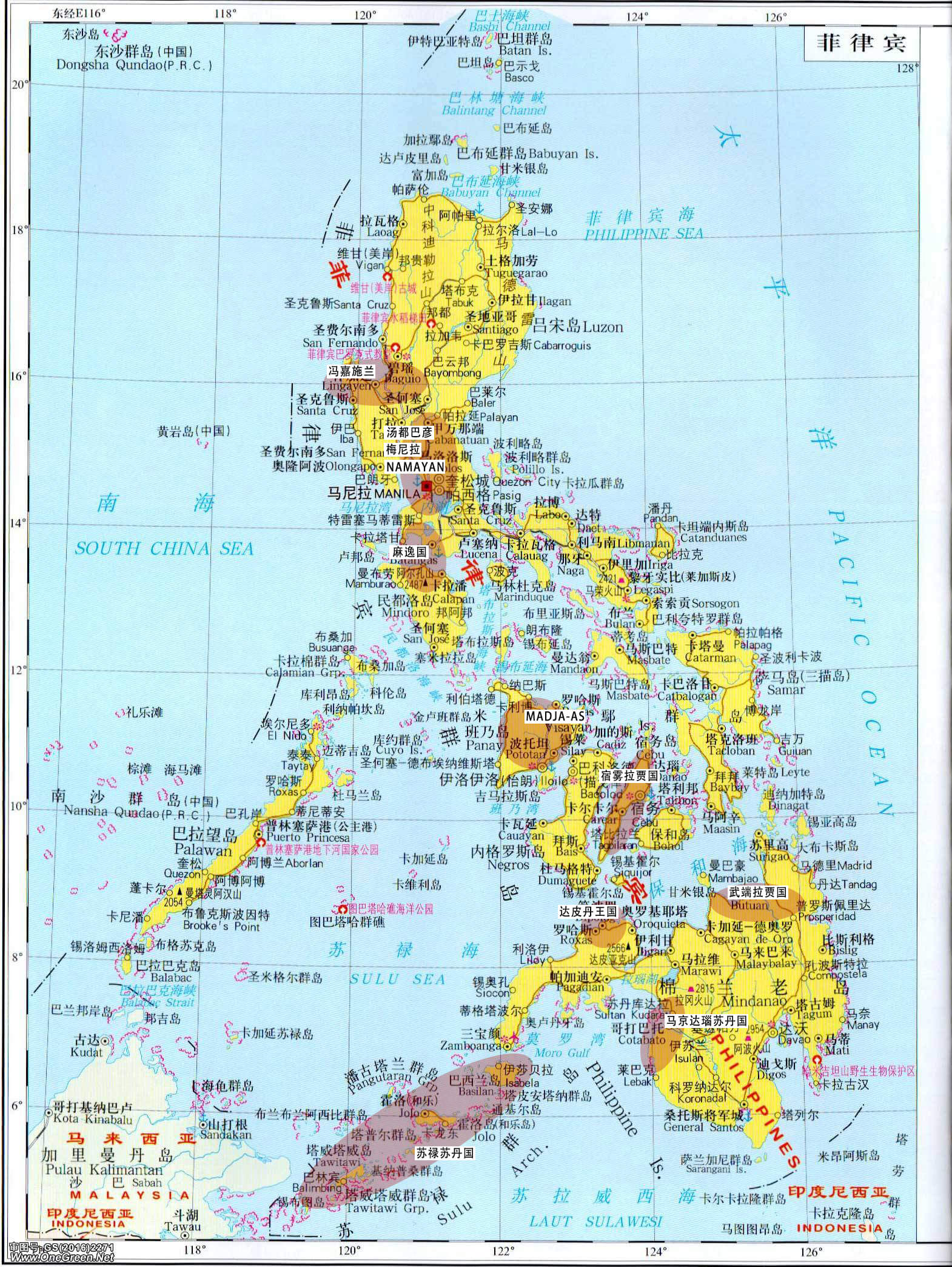 菲律宾古国分布.jpg